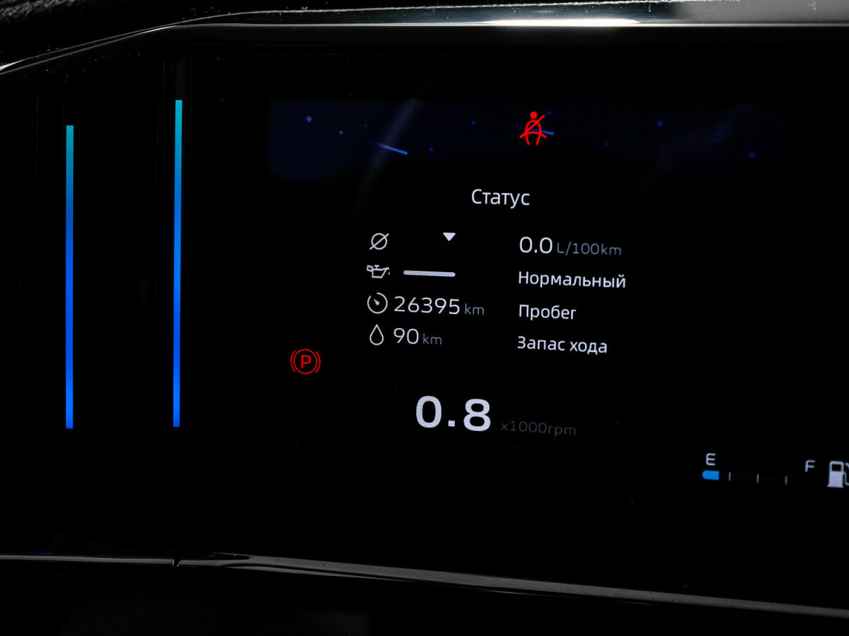 Джили Атлас б/у, 2023, Роботизированная. Фото: #10