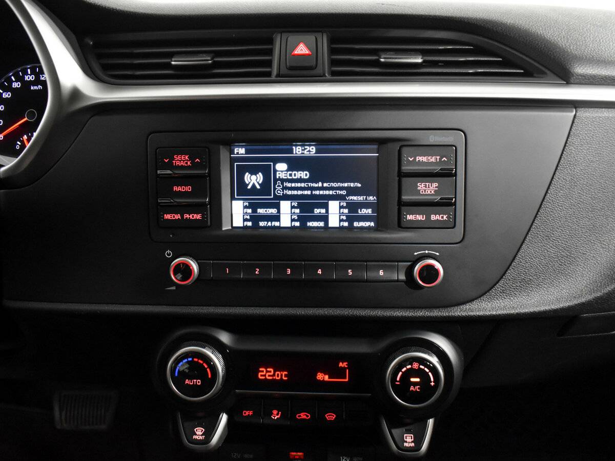 Киа Рио б/у, 2021, Автоматическая. Фото: #13