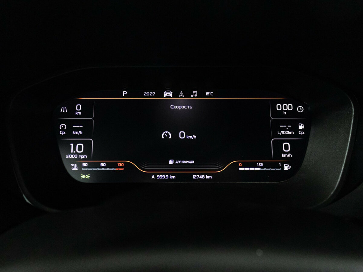 Lada (ВАЗ) Vesta б/у, 2024, Вариатор. Фото: #11