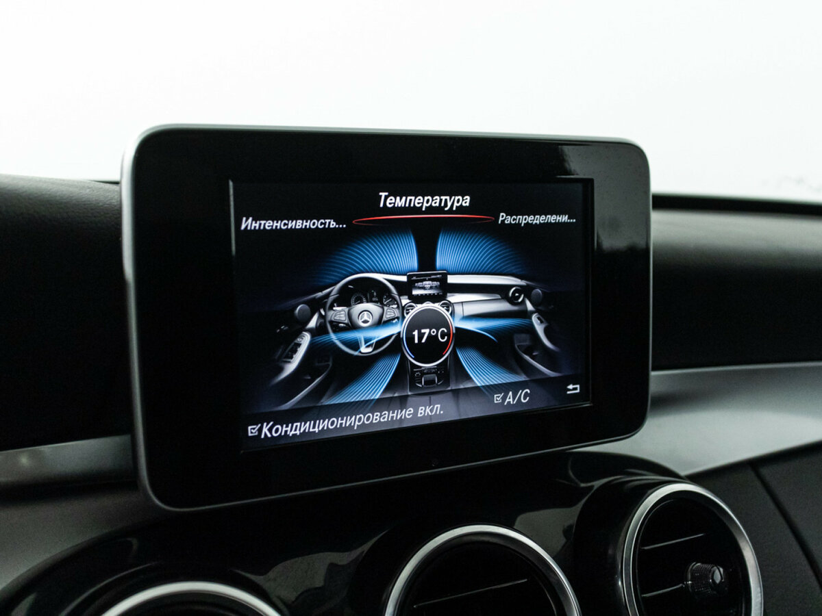 Мерседес-Бенц Ц-Класс б/у, 2018, Автоматическая. Фото: #13