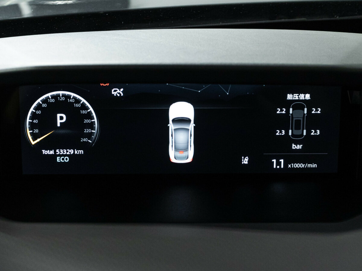 Чанган УНИ-В б/у, 2023, Роботизированная. Фото: #11