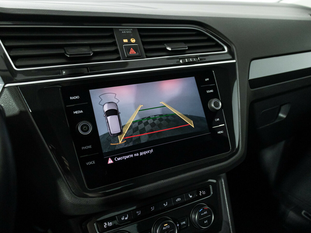 Volkswagen Tiguan б/у, 2018, Роботизированная. Фото: #13