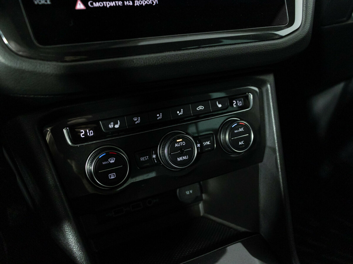 Volkswagen Tiguan б/у, 2018, Роботизированная. Фото: #14