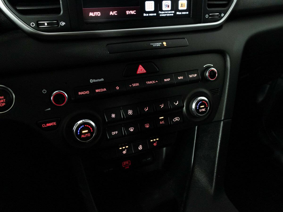 Киа Спортейдж б/у, 2020, Автоматическая. Фото: #18