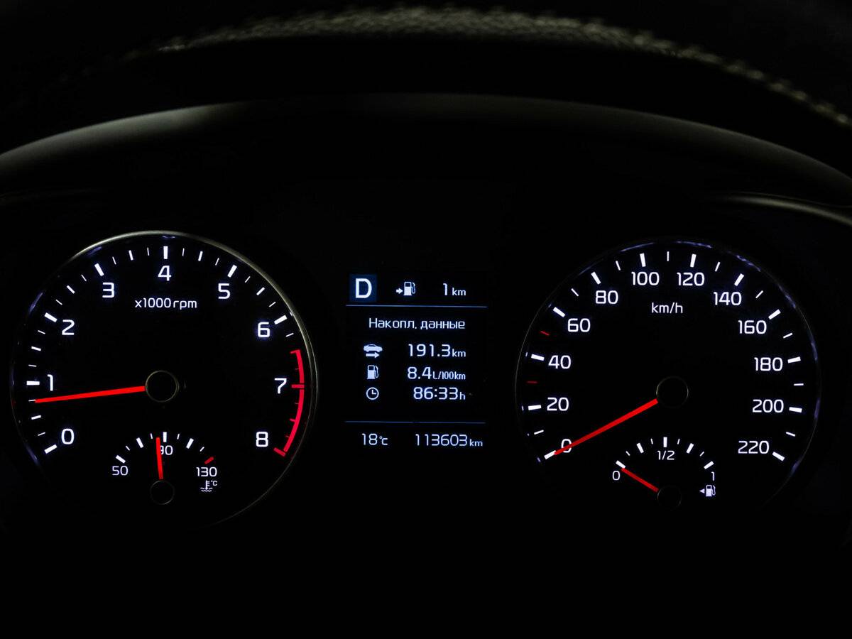 Киа Рио б/у, 2020, Автоматическая. Фото: #23