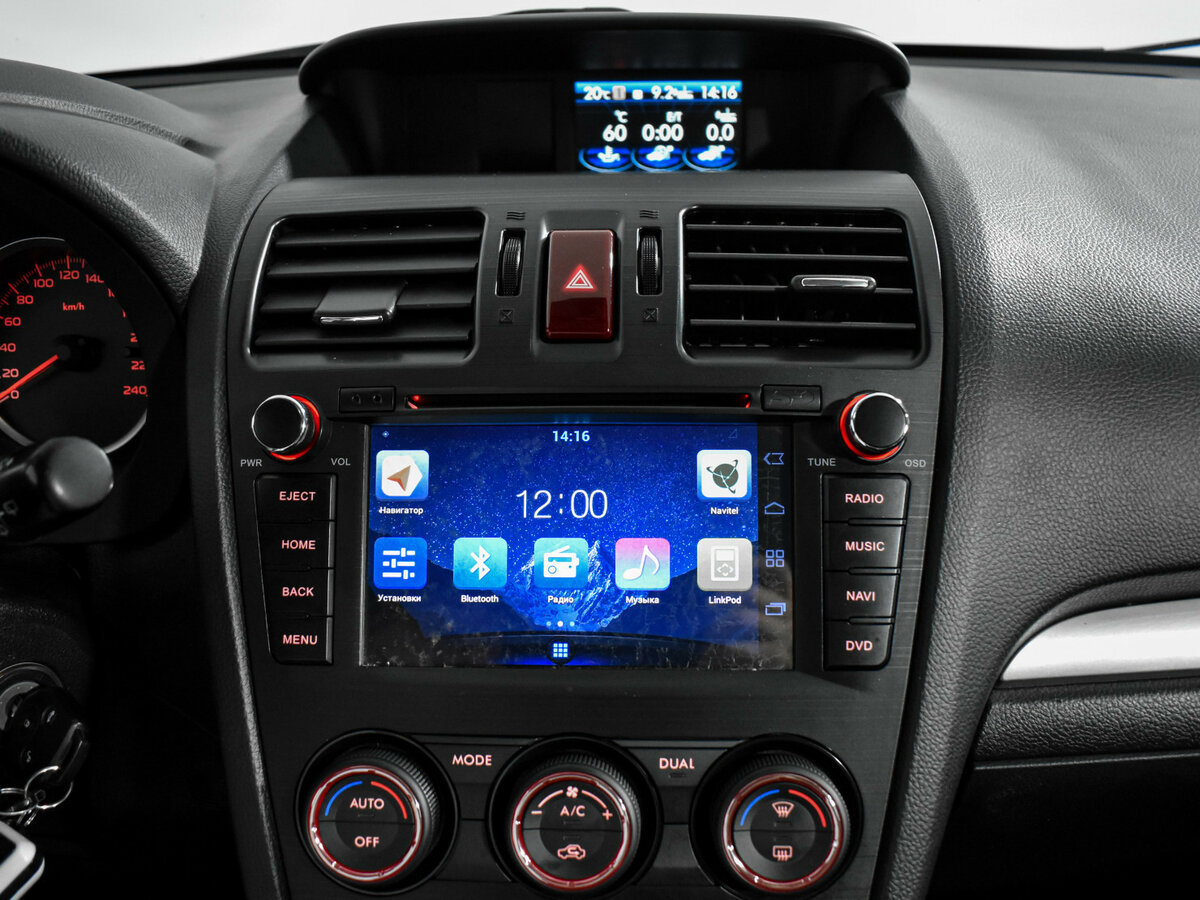 Subaru Forester б/у, 2014, Вариатор. Фото: #13