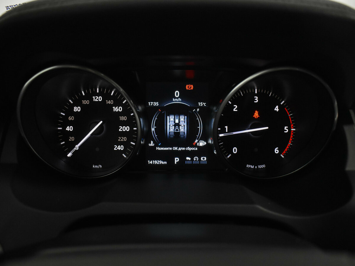 Land Rover Range Rover Evoque б/у, 2017, Автоматическая. Фото: #15