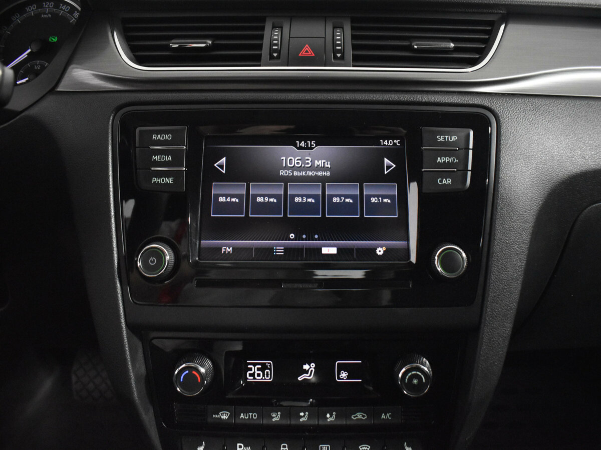 Шкода Рапид б/у, 2019, Роботизированная. Фото: #14