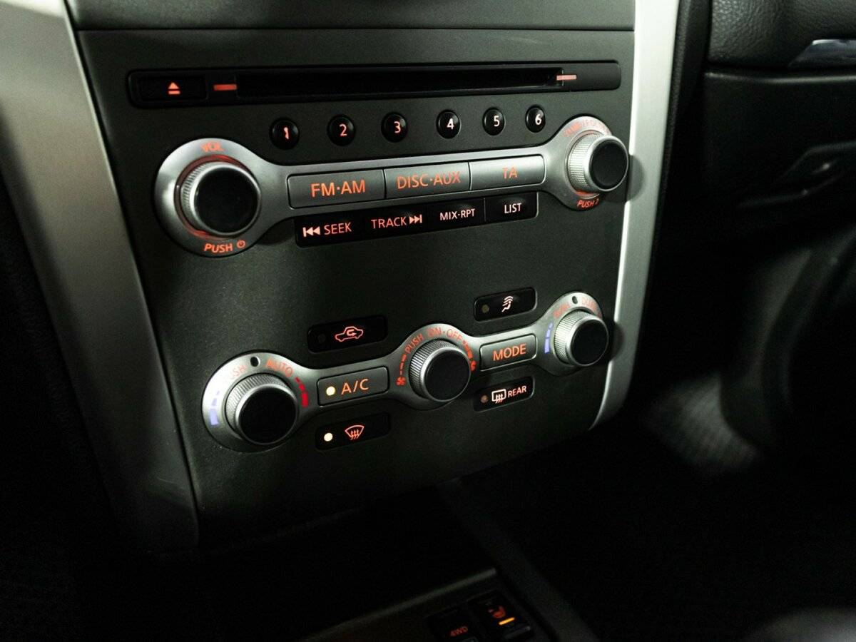 Nissan Murano б/у, 2014, Вариатор. Фото: #16