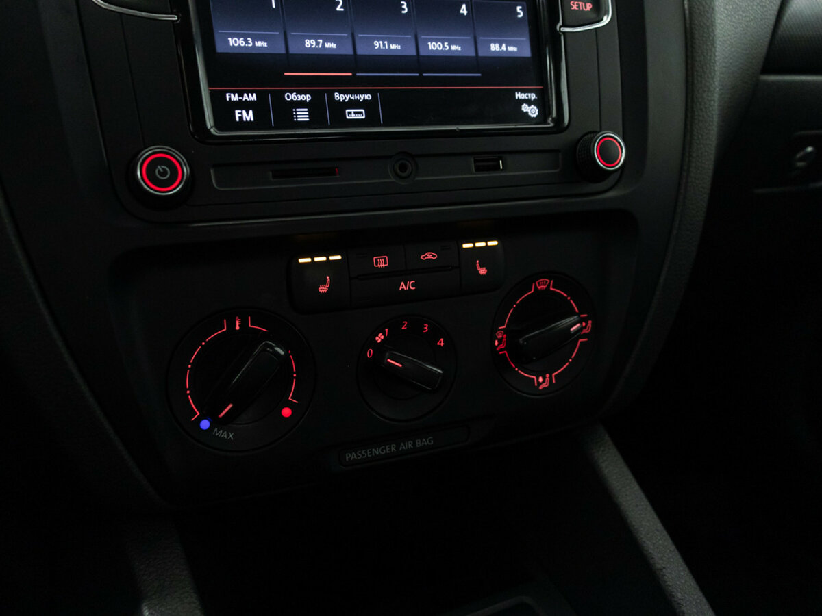 Volkswagen Jetta б/у, 2014, Автоматическая. Фото: #13