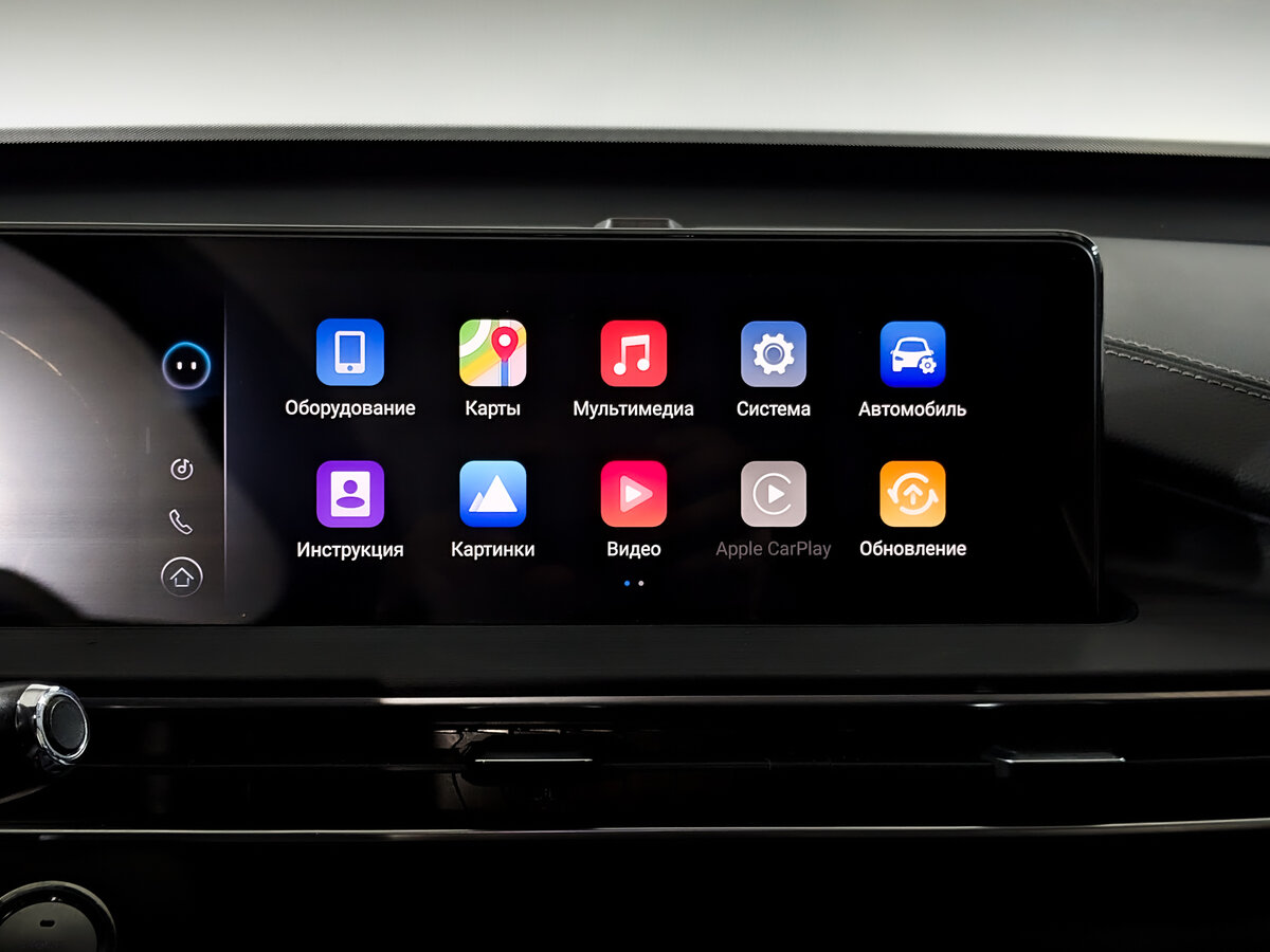 Chery Tiggo 7 Pro Max б/у, 2024, Роботизированная. Фото: #13