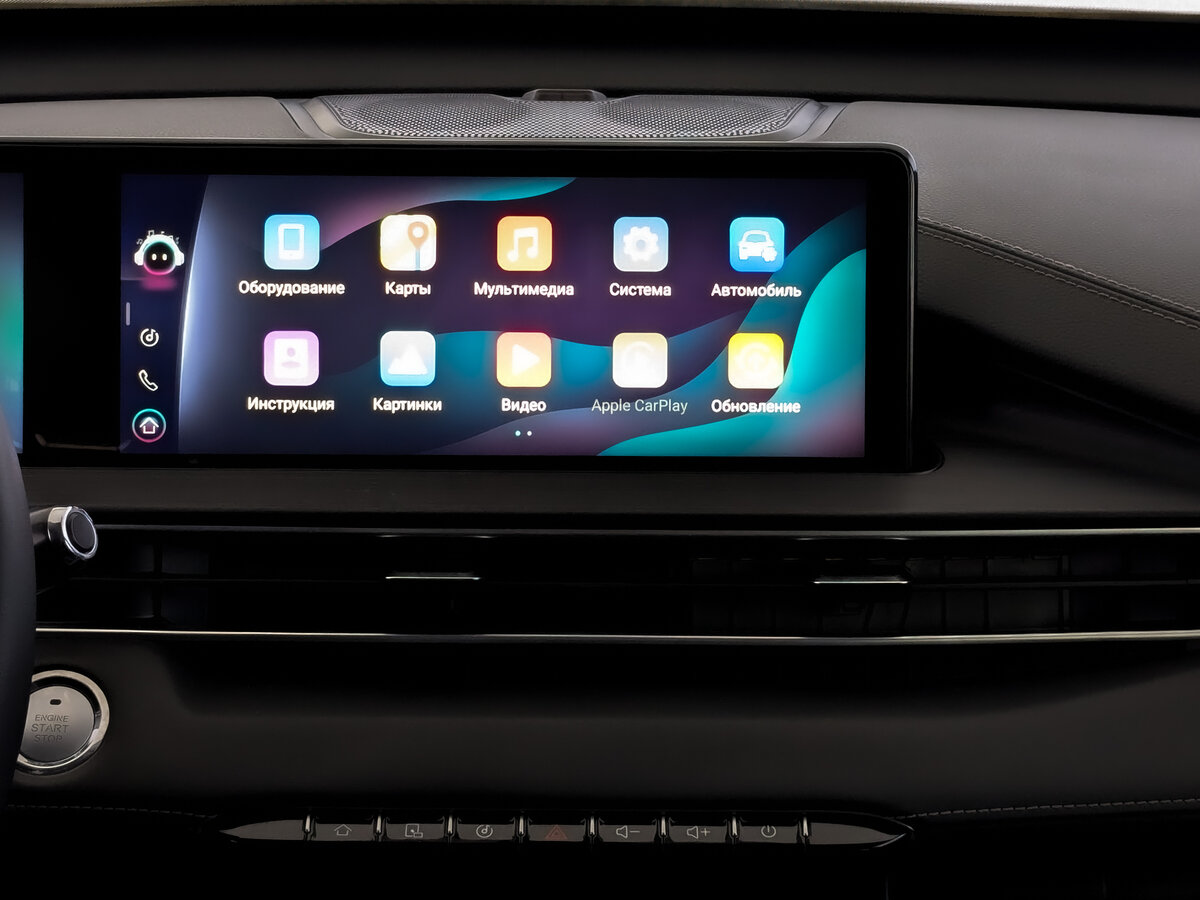 Chery Tiggo 7 Pro Max б/у, 2024, Роботизированная. Фото: #13