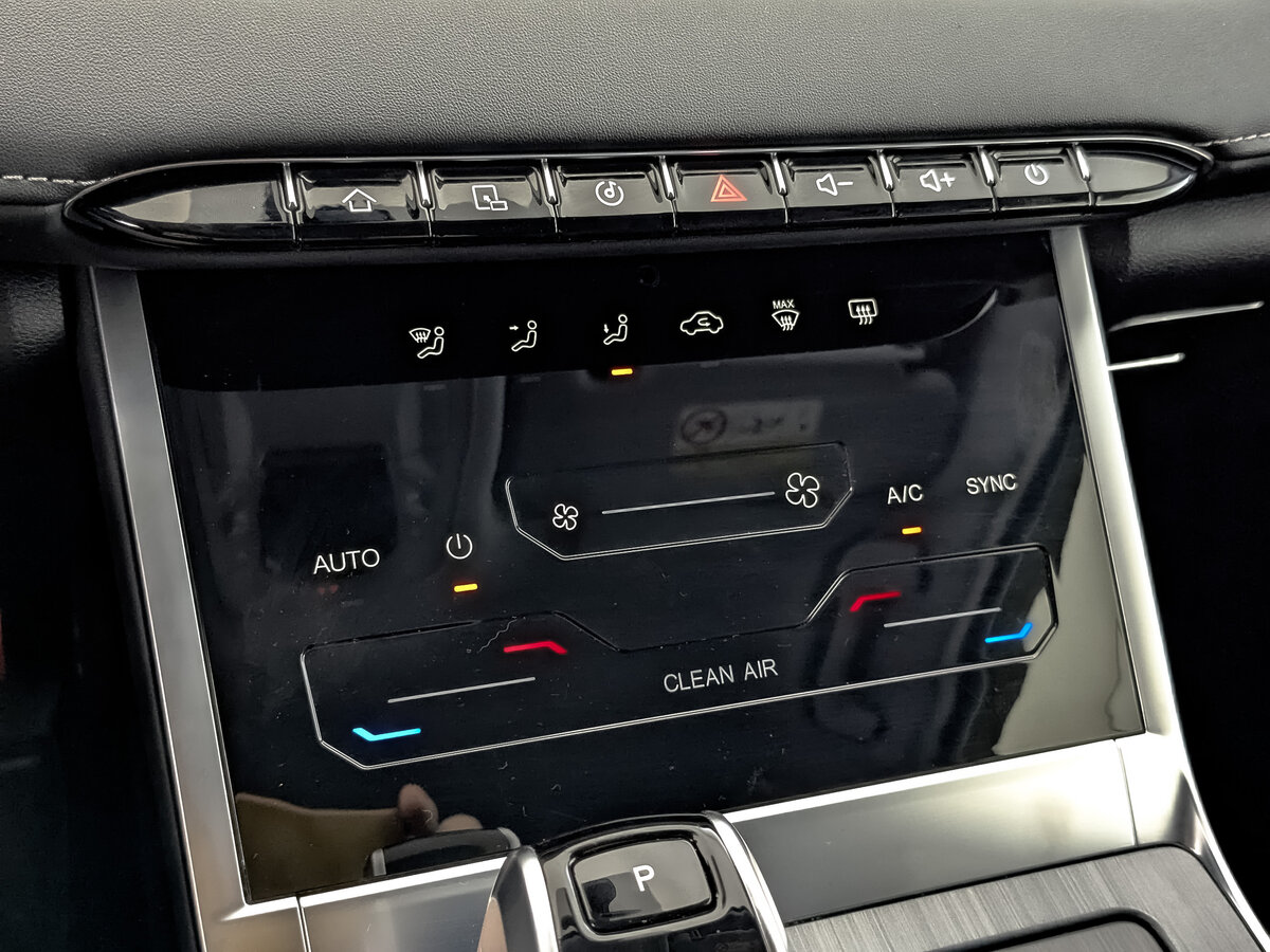 Chery Tiggo 7 Pro Max б/у, 2024, Роботизированная. Фото: #20