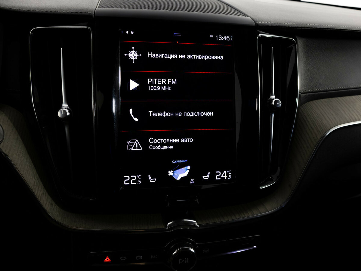 Вольво ИксЦ60 б/у, 2019, Автоматическая. Фото: #12