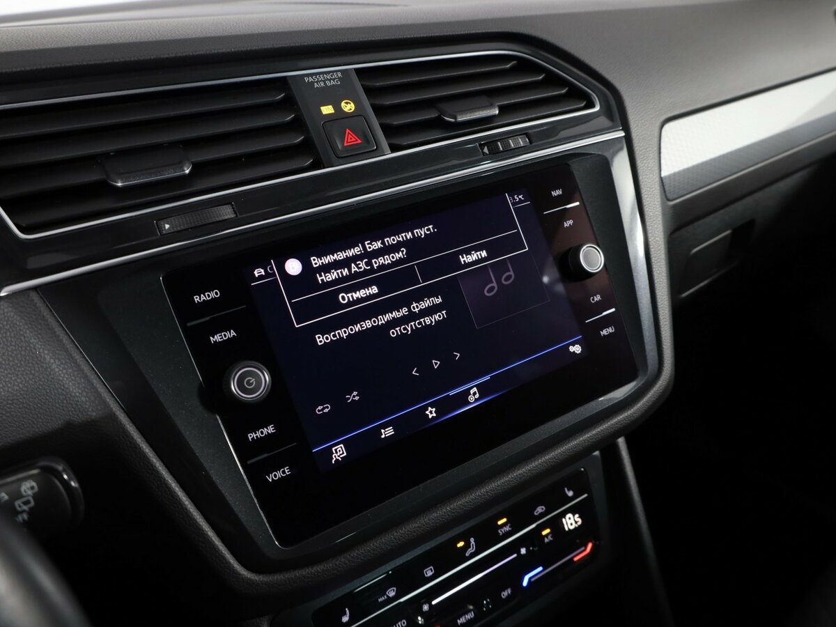 Volkswagen Tiguan б/у, 2021, Роботизированная. Фото: #23