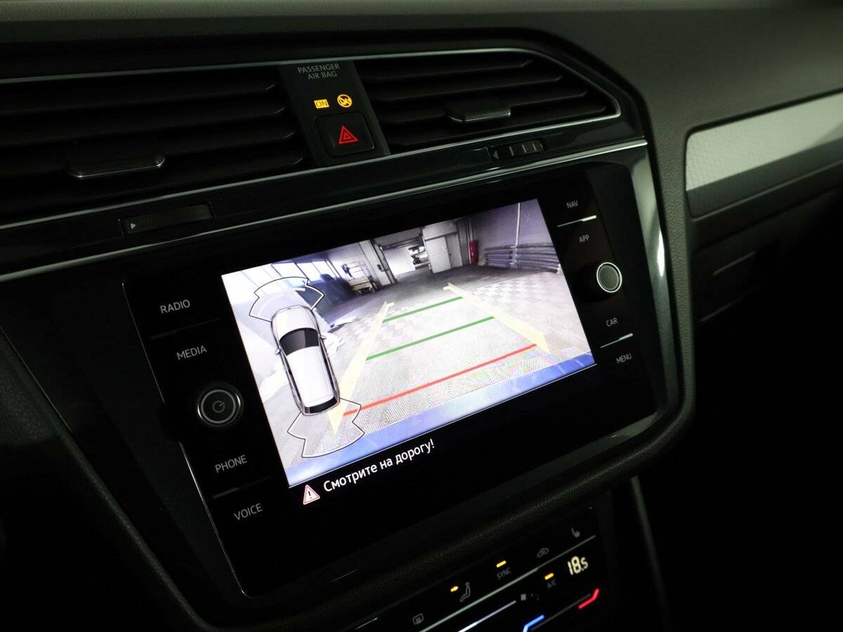 Volkswagen Tiguan б/у, 2021, Роботизированная. Фото: #24