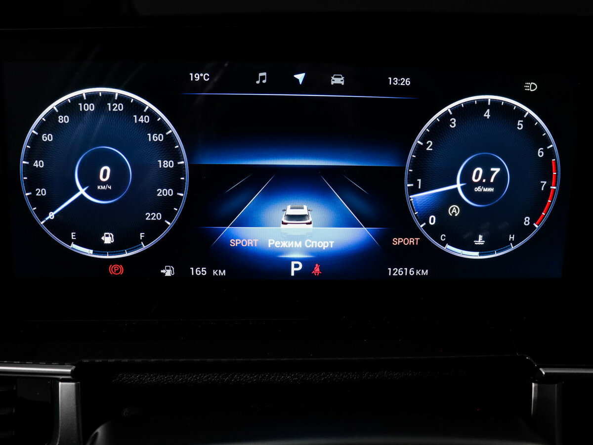 Chery Tiggo 7 Pro Max б/у, 2024, Роботизированная. Фото: #8