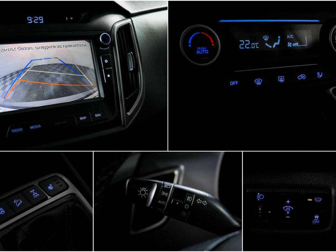 Chery Tiggo 7 Pro Max б/у, 2024, Роботизированная. Фото: #15