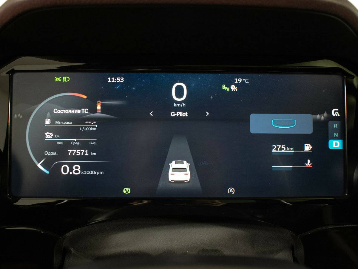 Geely Monjaro б/у, 2023, Автоматическая. Фото: #13