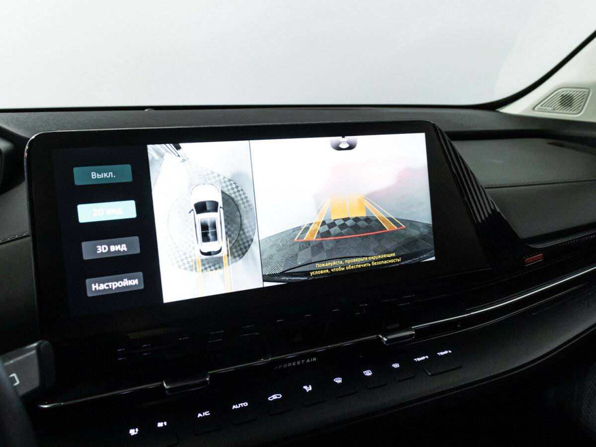 Чанган CS55 Plus б/у, 2023, Роботизированная. Фото: #15