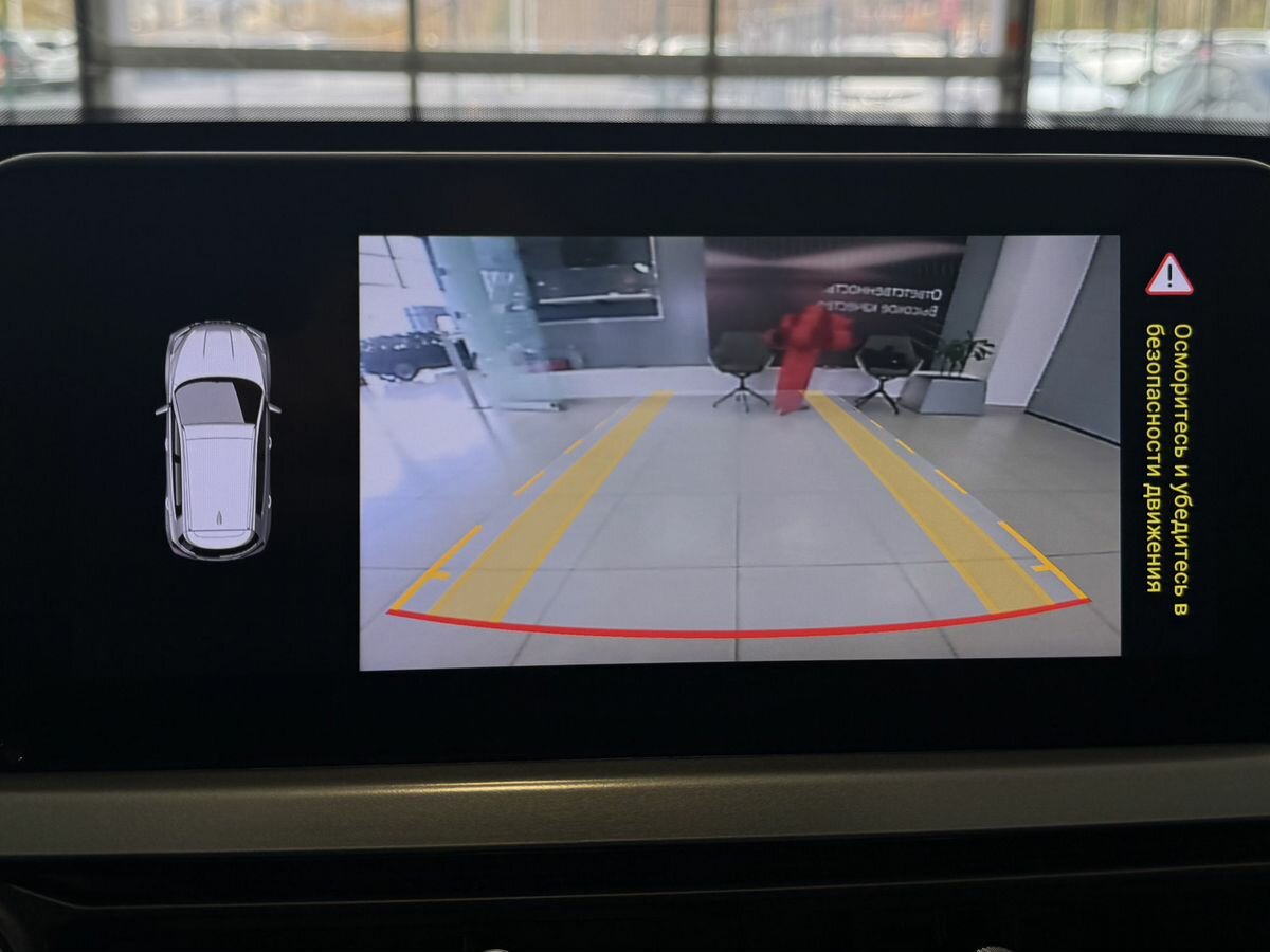 Чери Тигго 4 Про б/у, 2023, Вариатор. Фото: #11