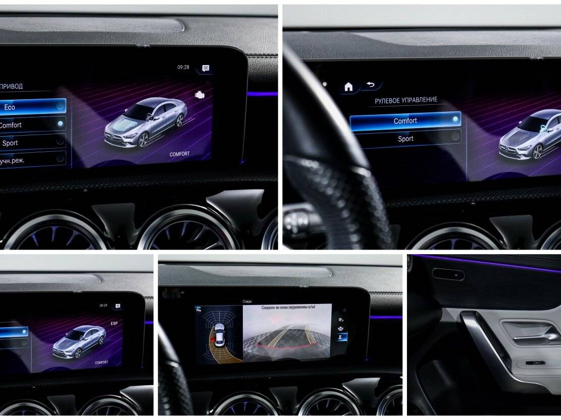 Mercedes-Benz CLA б/у, 2019, Роботизированная. Фото: #13