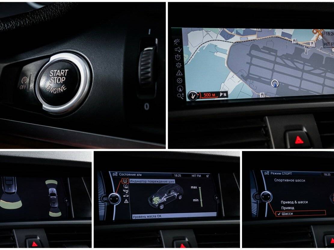 БМВ Икс3 б/у, 2012, Автоматическая. Фото: #19