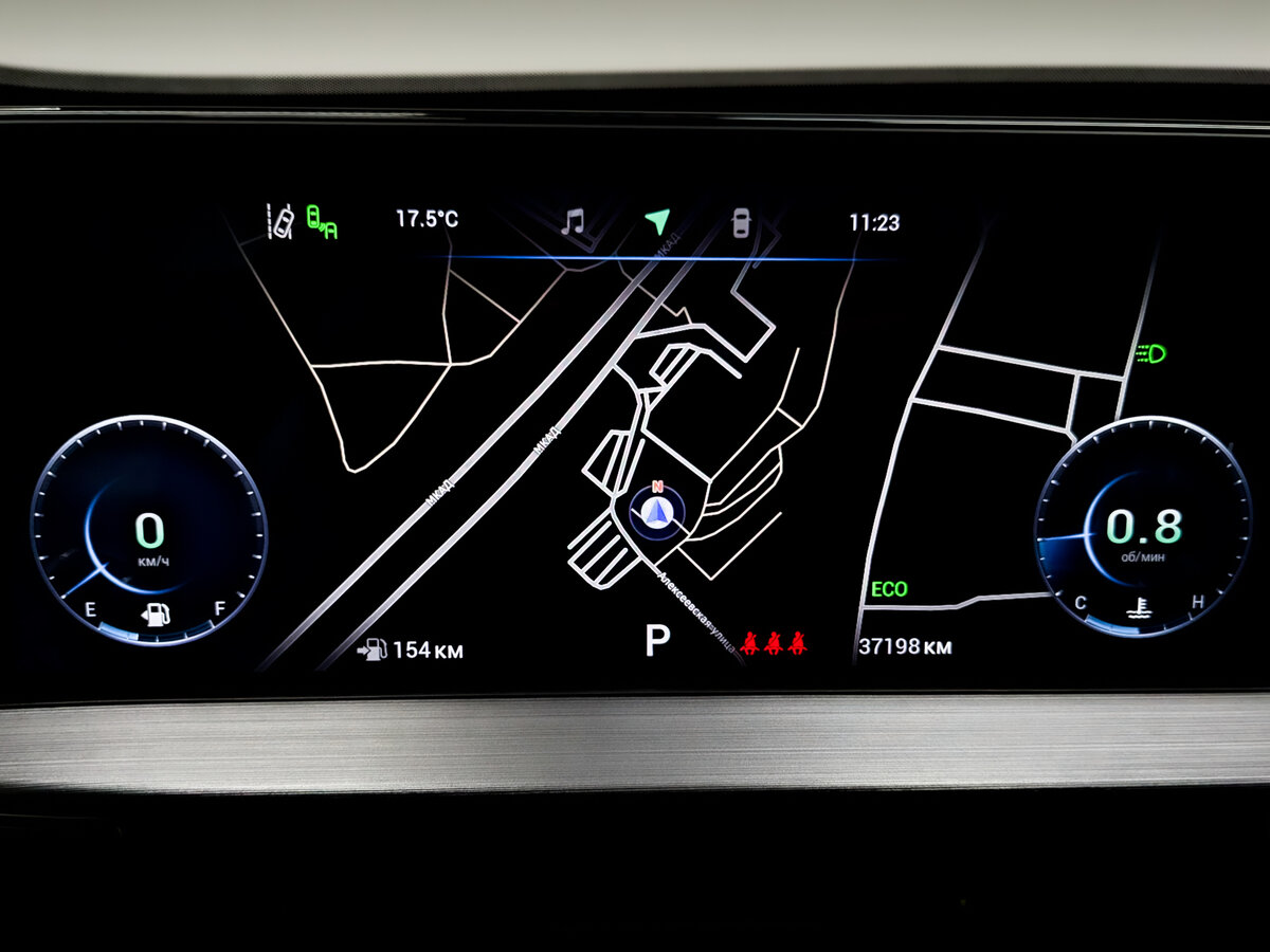 Чери Тигго 7 Про Макс б/у, 2023, Вариатор. Фото: #12