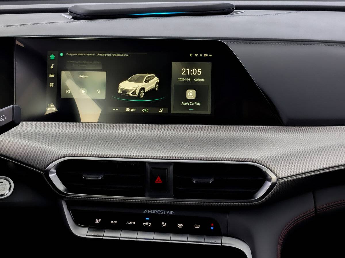 Changan UNI-T б/у, 2024, Роботизированная. Фото: #14