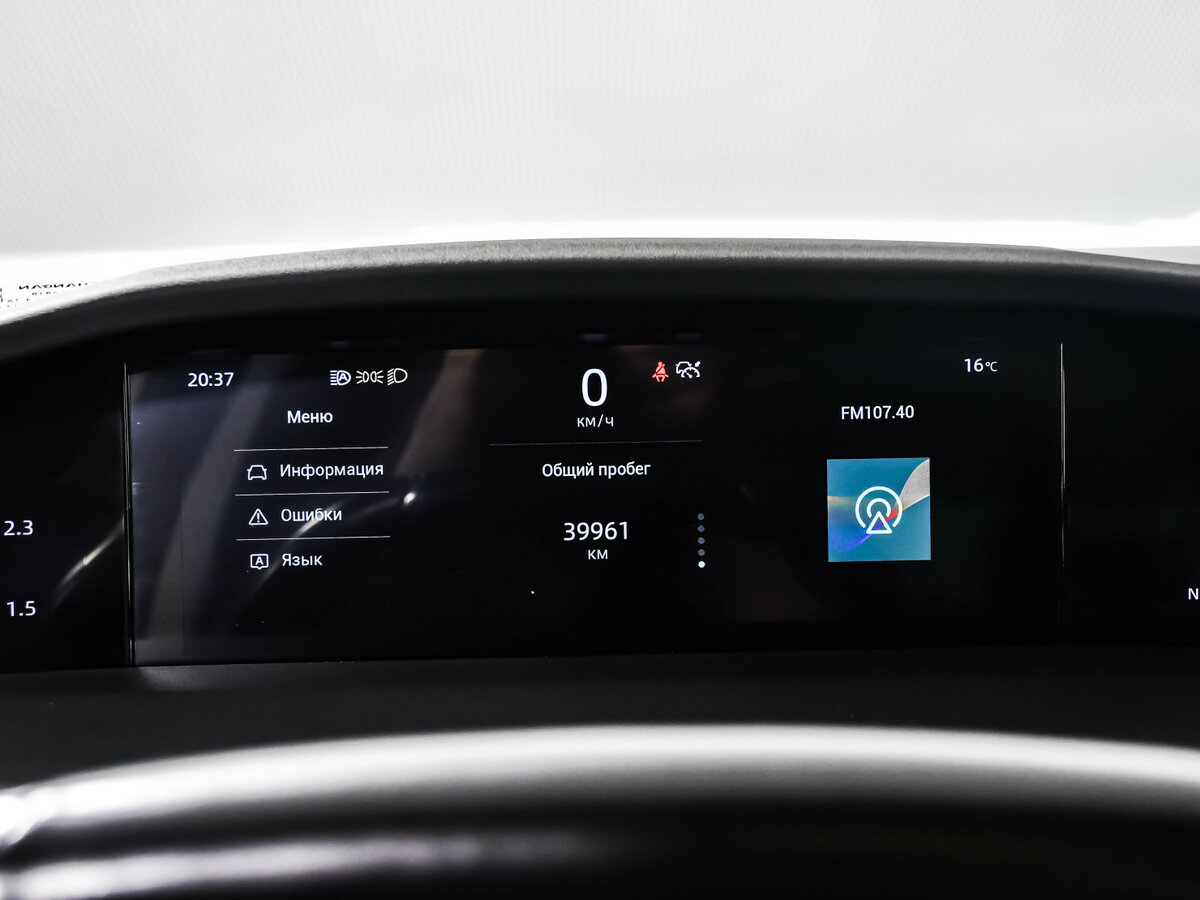 Changan UNI-K б/у, 2023, Автоматическая. Фото: #8