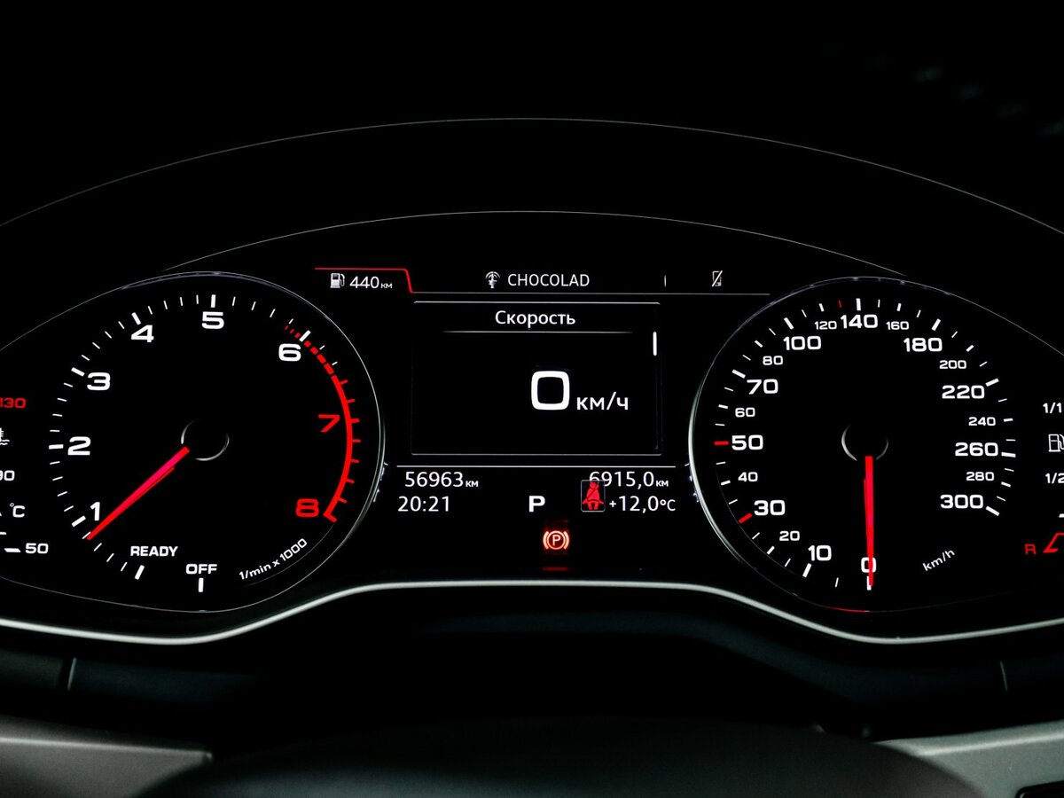 Ауди А4 б/у, 2019, Роботизированная. Фото: #10