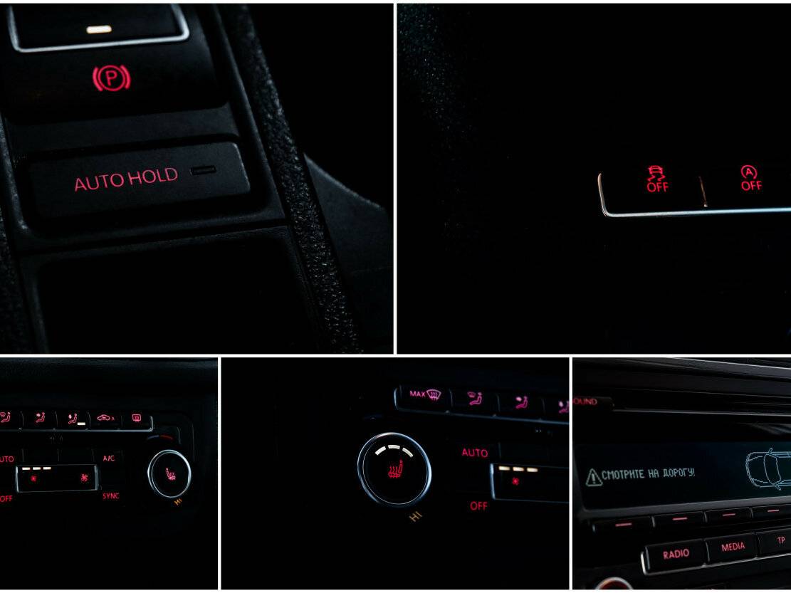 Volkswagen Tiguan б/у, 2013, Роботизированная. Фото: #12