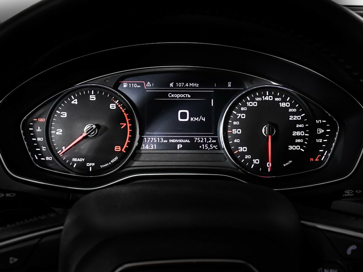 Ауди К5 б/у, 2019, Роботизированная. Фото: #7