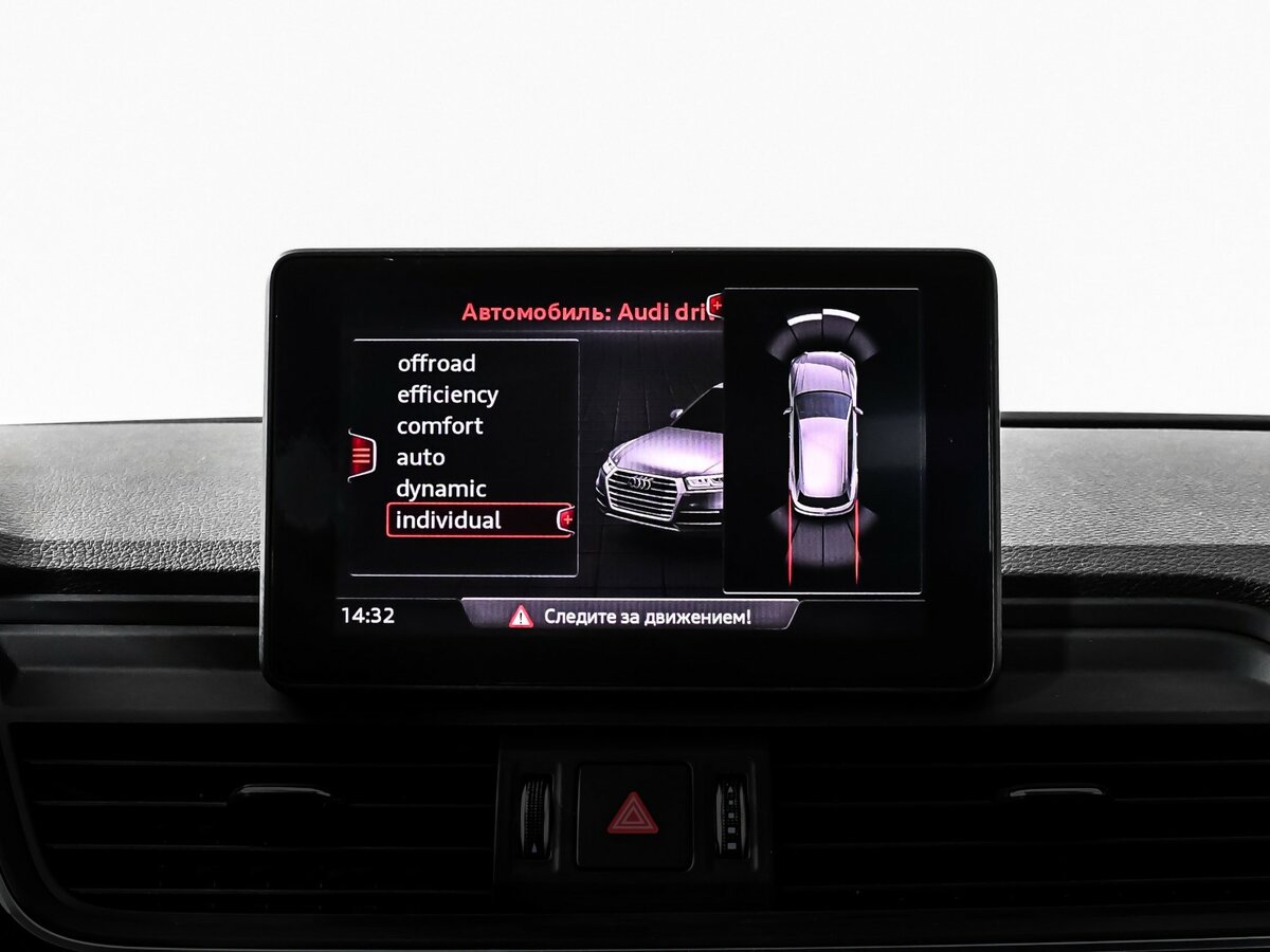 Ауди К5 б/у, 2019, Роботизированная. Фото: #16