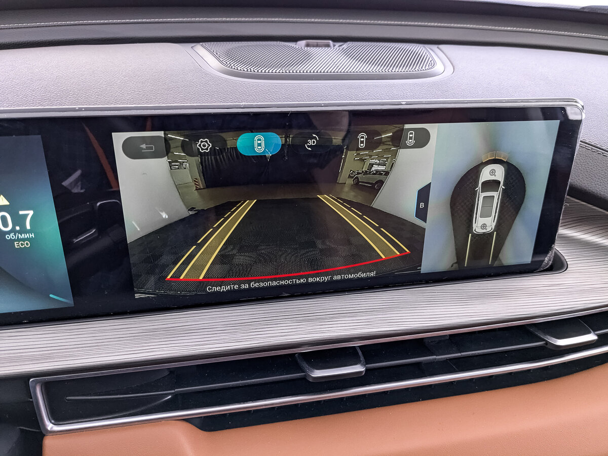 Чери Тигго 8 Про Макс б/у, 2023, Роботизированная. Фото: #24