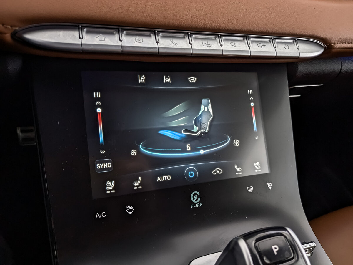 Чери Тигго 8 Про Макс б/у, 2023, Роботизированная. Фото: #25