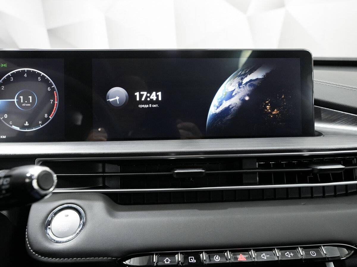 Чери Тигго 7 Про Макс б/у, 2023, Вариатор. Фото: #20