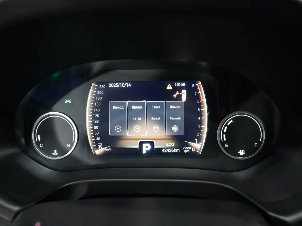 Чери Тигго 4 б/у, 2021, Вариатор. Фото: #15