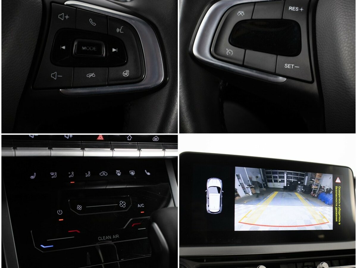 Чери Тигго 4 Про б/у, 2023, Вариатор. Фото: #15