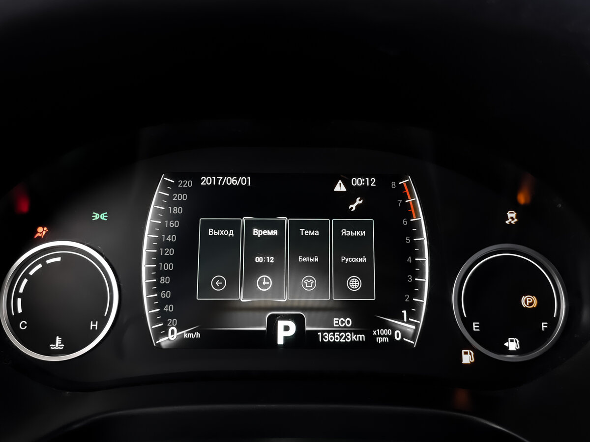 Чери Тигго 4 б/у, 2021, Роботизированная. Фото: #15