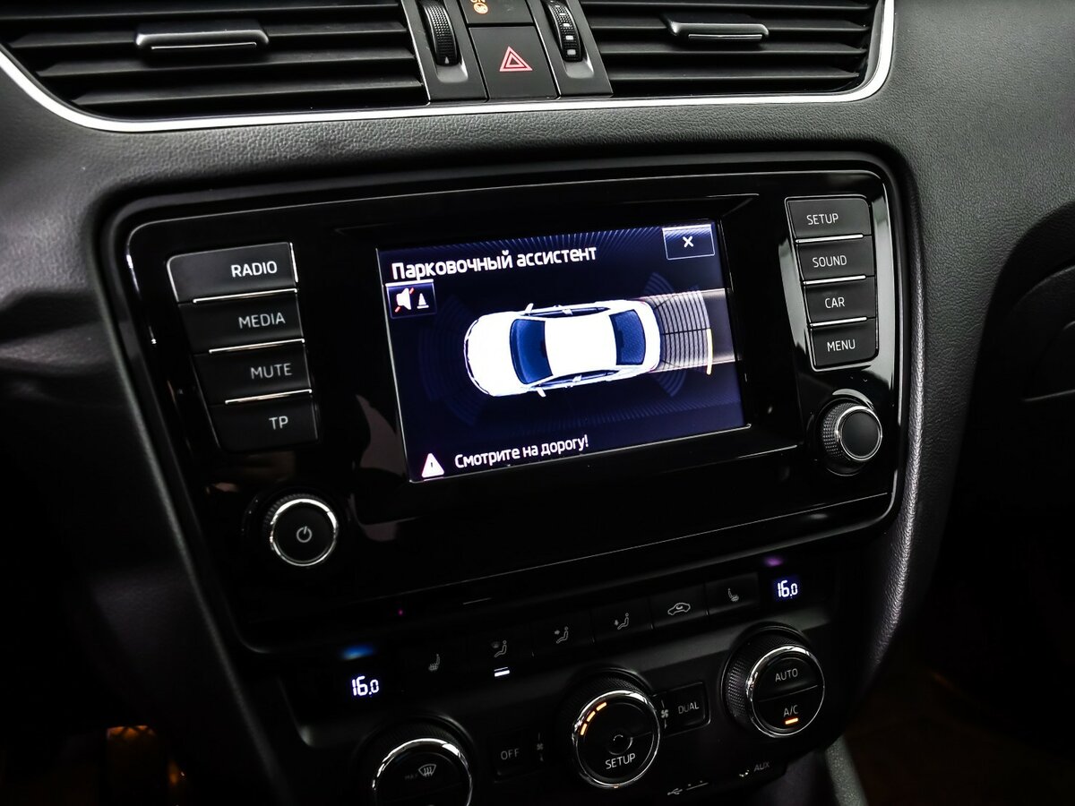 Шкода Октавия б/у, 2014, Роботизированная. Фото: #9