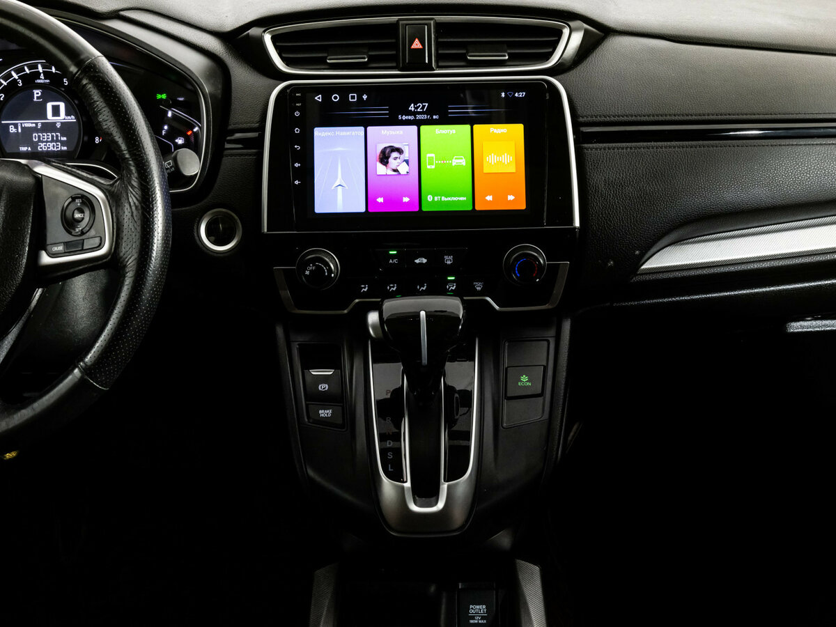 Хонда ЦР-В б/у, 2019, Вариатор. Фото: #8