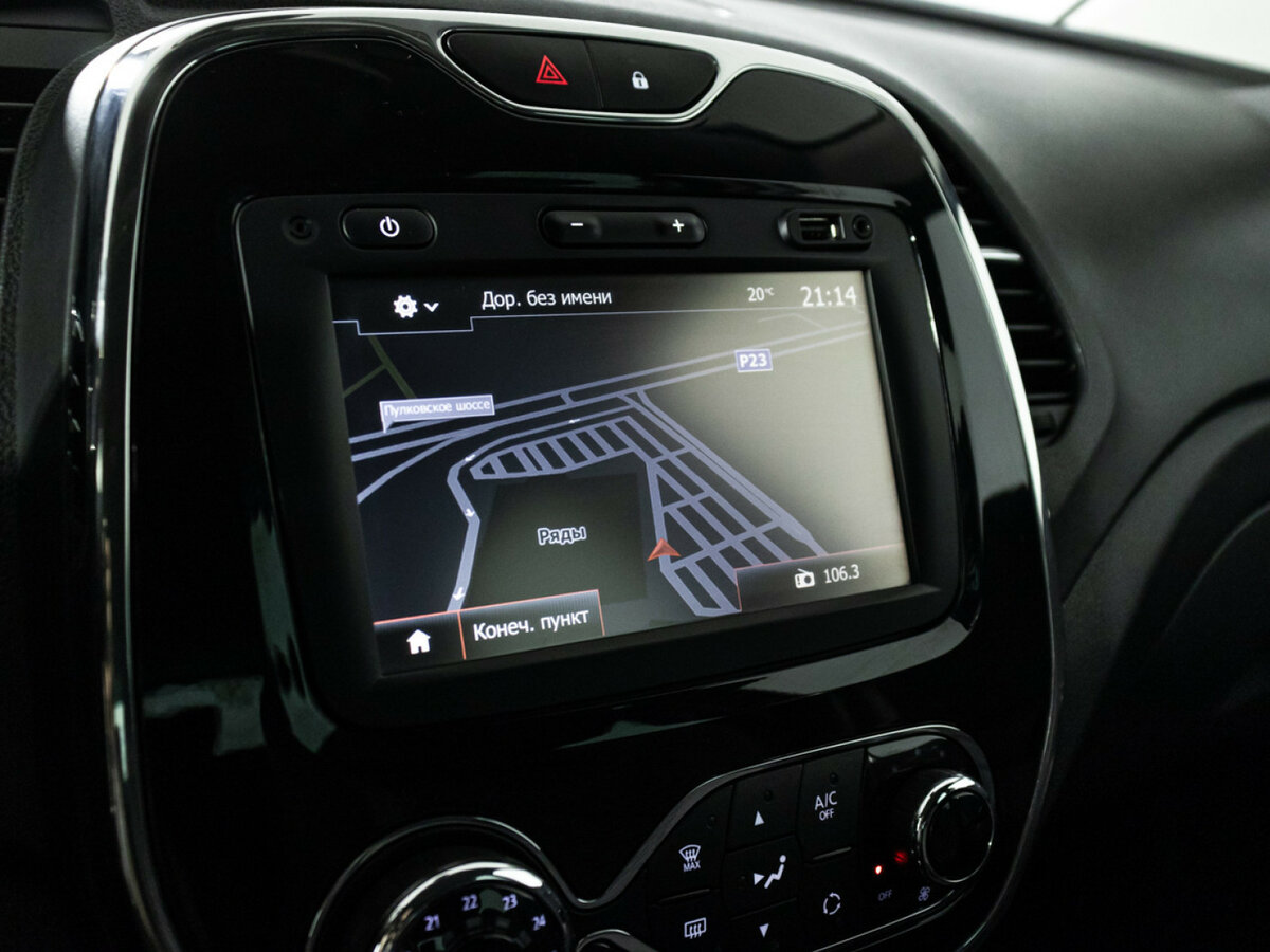 Рено Каптюр б/у, 2017, Вариатор. Фото: #15