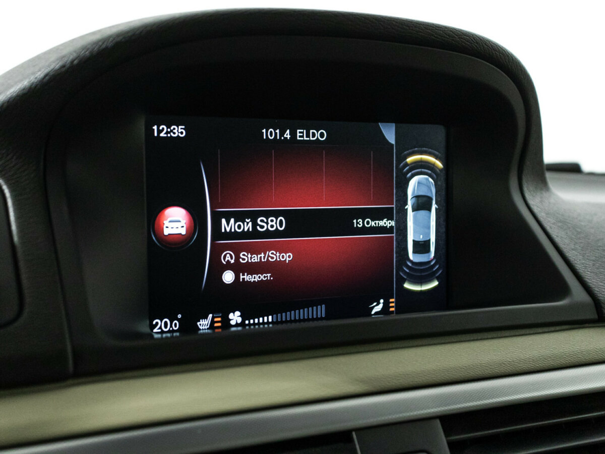 Volvo S80 б/у, 2014, Автоматическая. Фото: #13