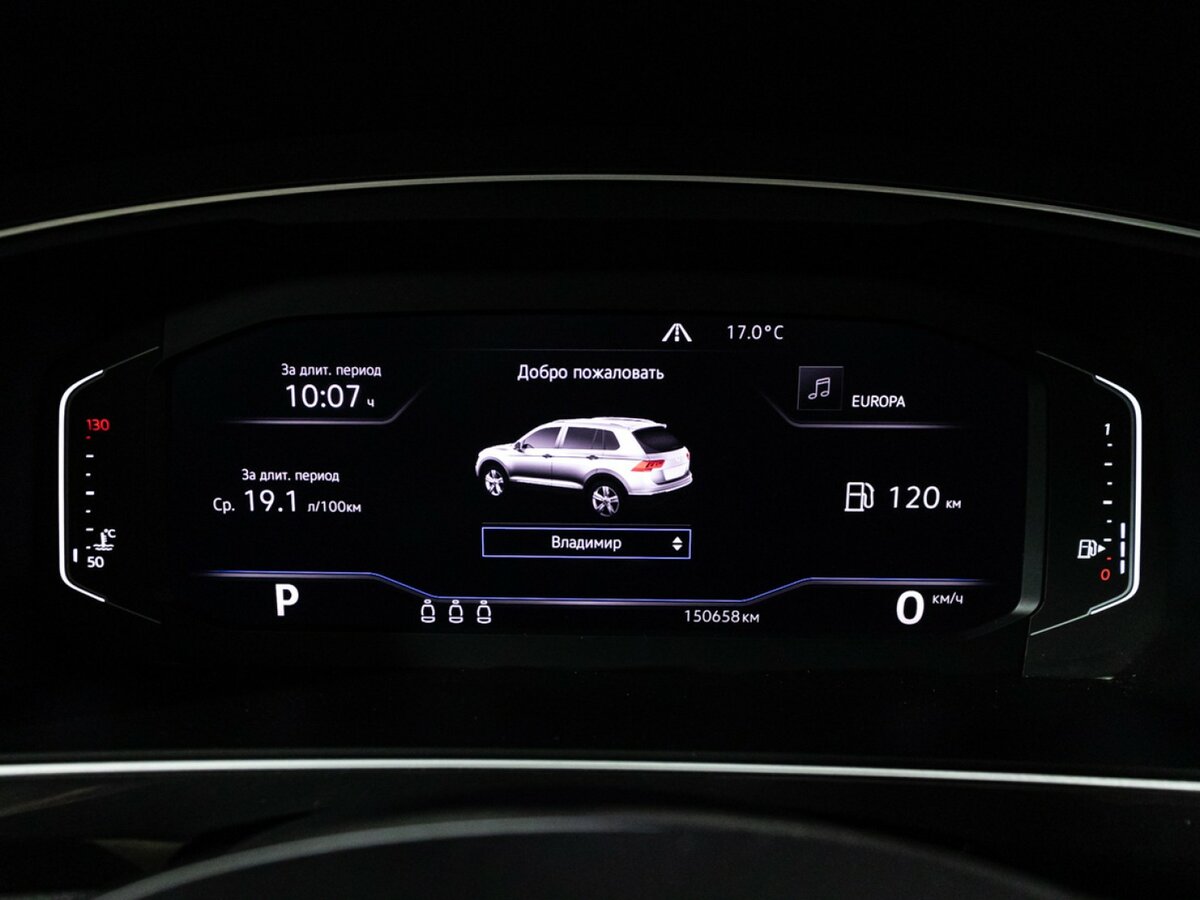 Volkswagen Tiguan б/у, 2019, Роботизированная. Фото: #9