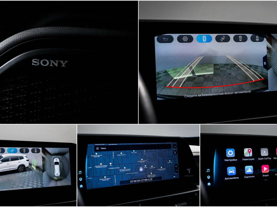 Chery Tiggo 8 Pro Max б/у, 2024, Роботизированная. Фото: #11