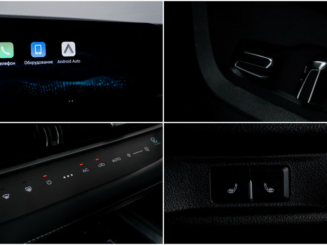 Chery Tiggo 8 Pro Max б/у, 2024, Роботизированная. Фото: #12