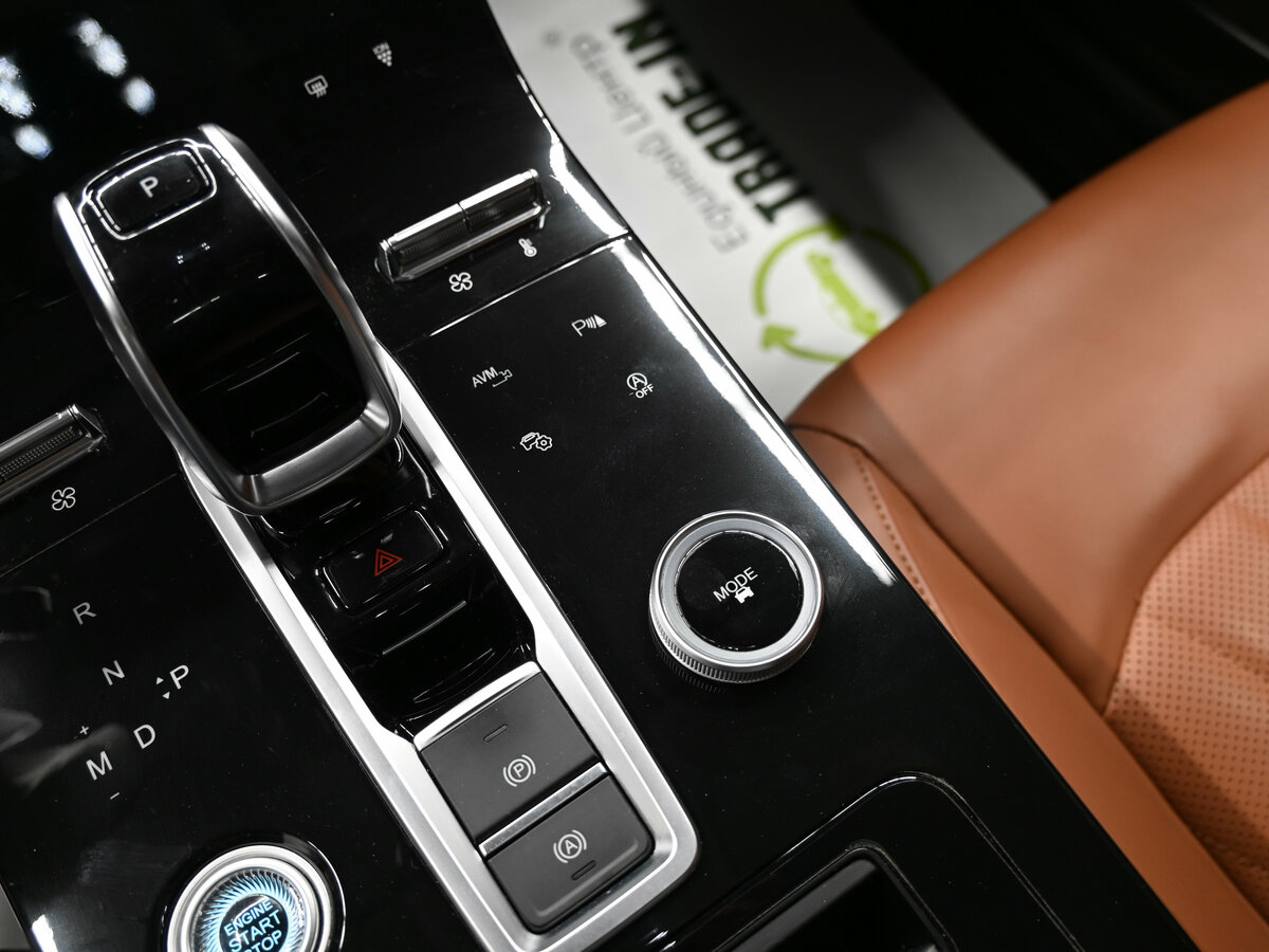 Чери Тигго 8 Про Макс б/у, 2022, Роботизированная. Фото: #22