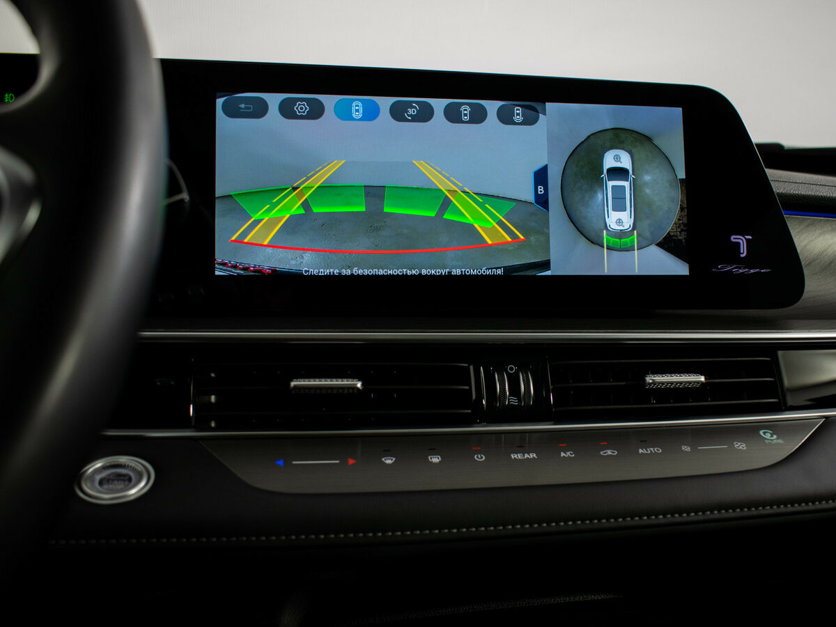 Чери Тигго 8 Про Макс б/у, 2023, Роботизированная. Фото: #16