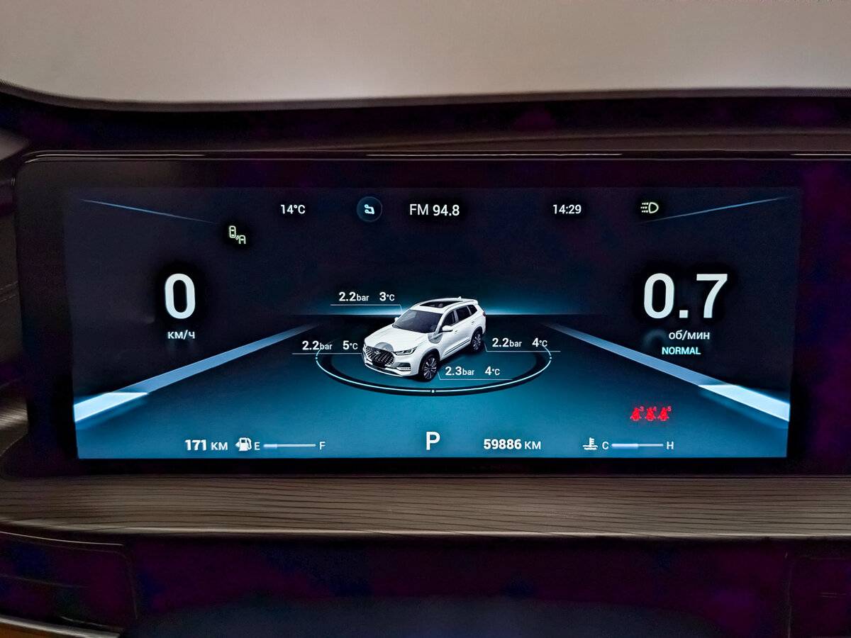 Чери Тигго 8 Про Макс б/у, 2023, Роботизированная. Фото: #12